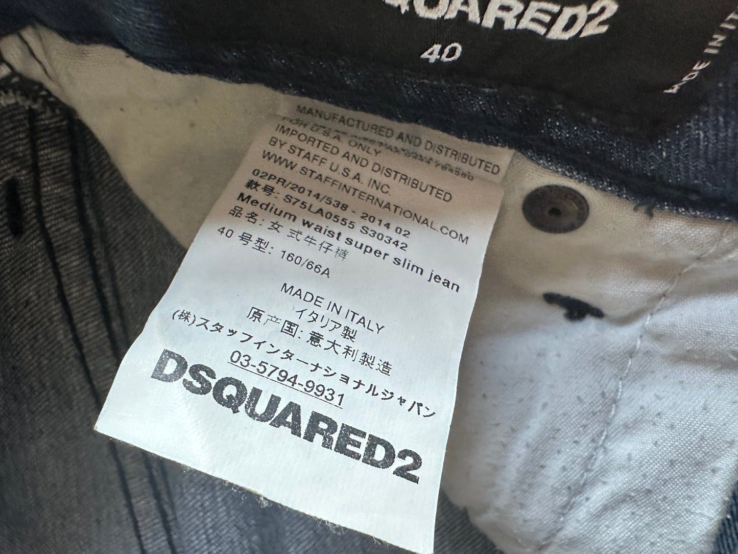 Dsquared spijkerbroek S