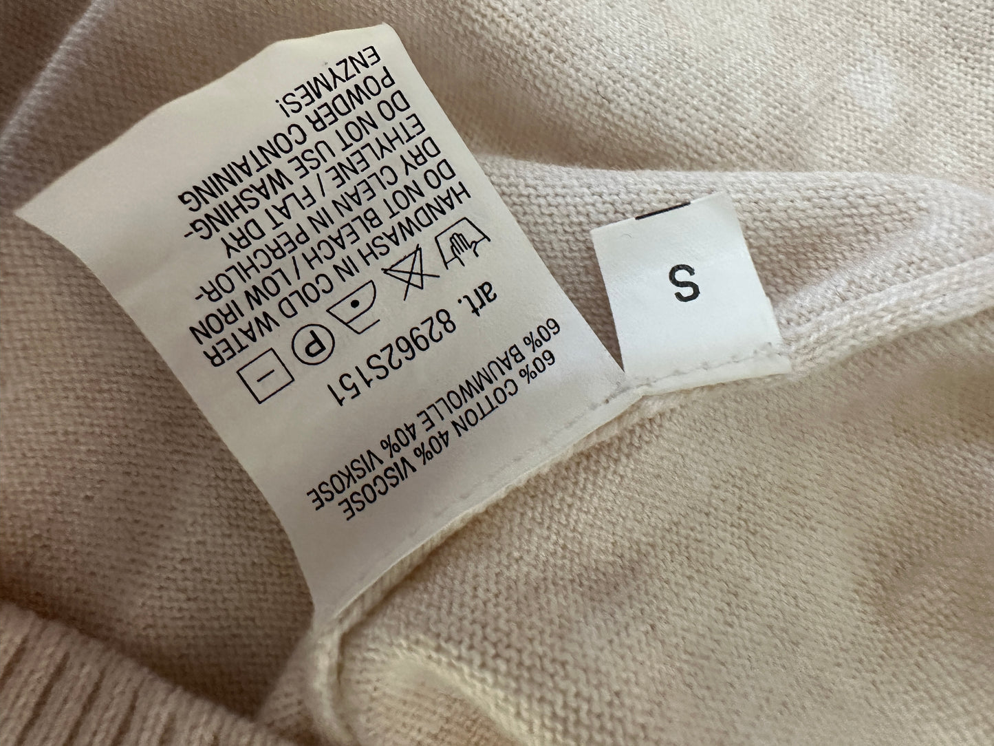 Repeat vest S