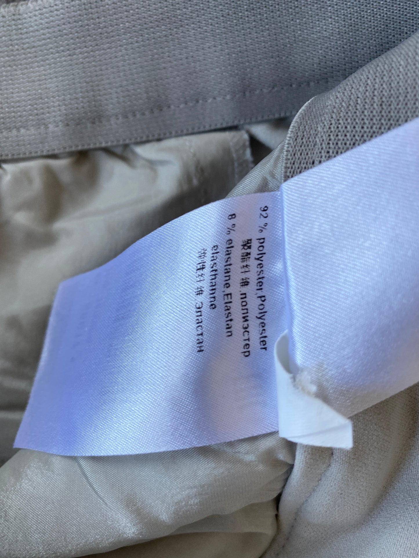 Marc Cain broek XL