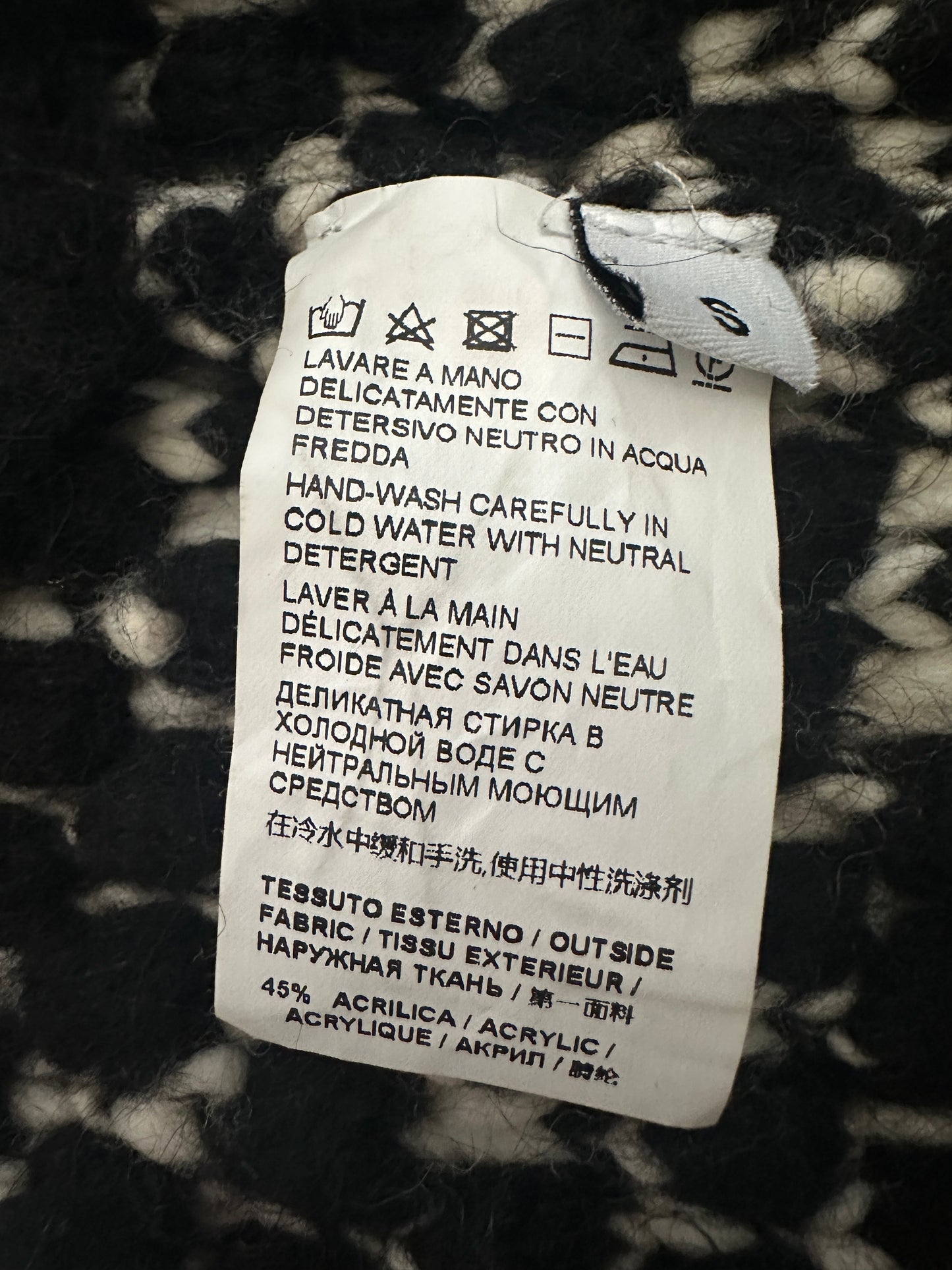 Pinko vest S