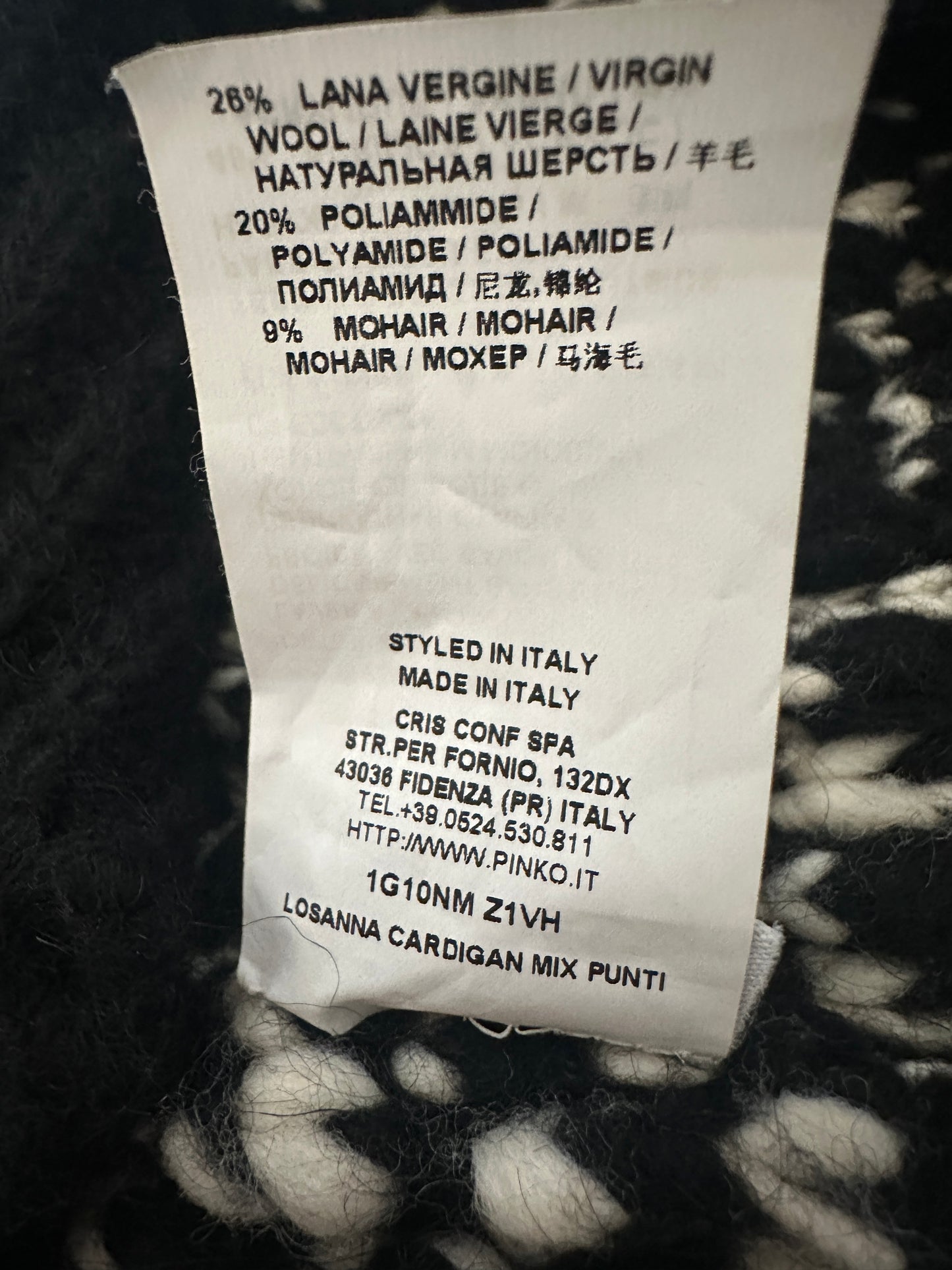 Pinko vest S