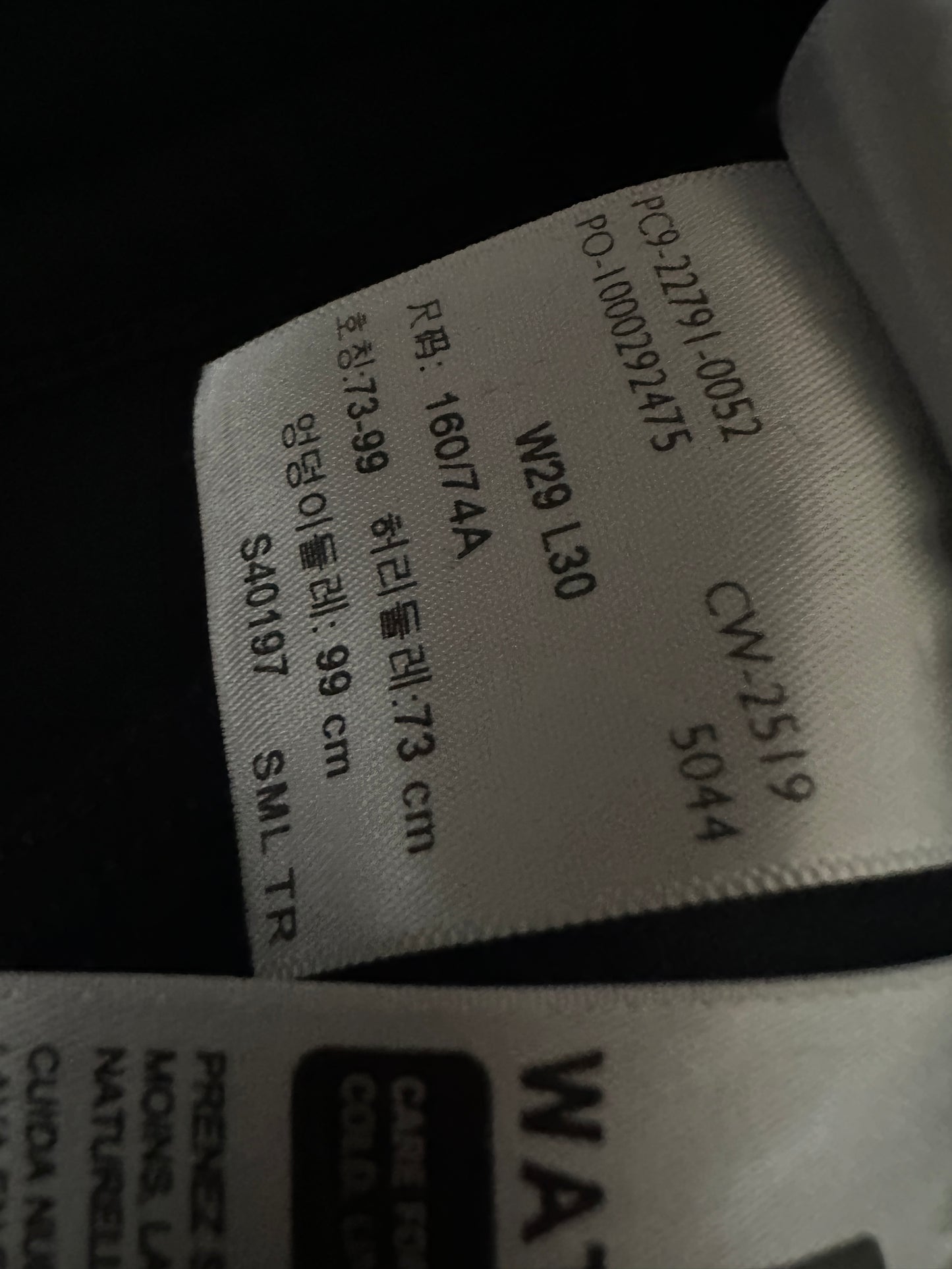 Levi's spijkerbroek 29