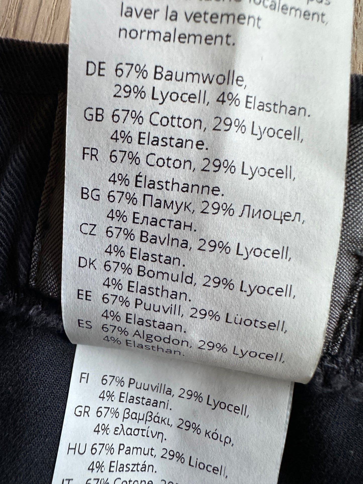 Oska broek M