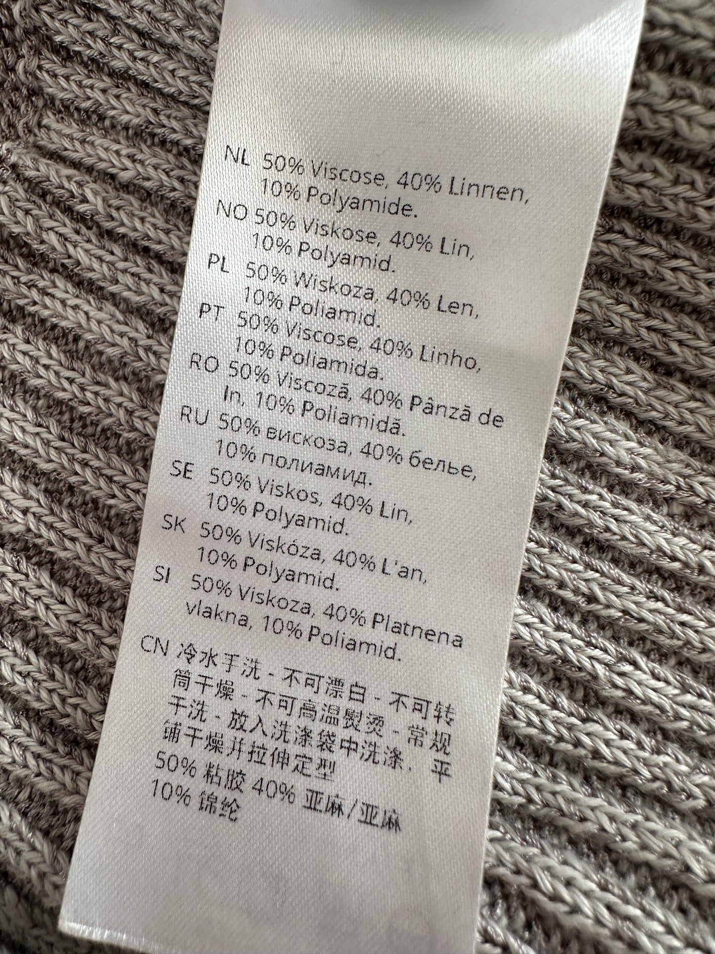 Oska vest XXL