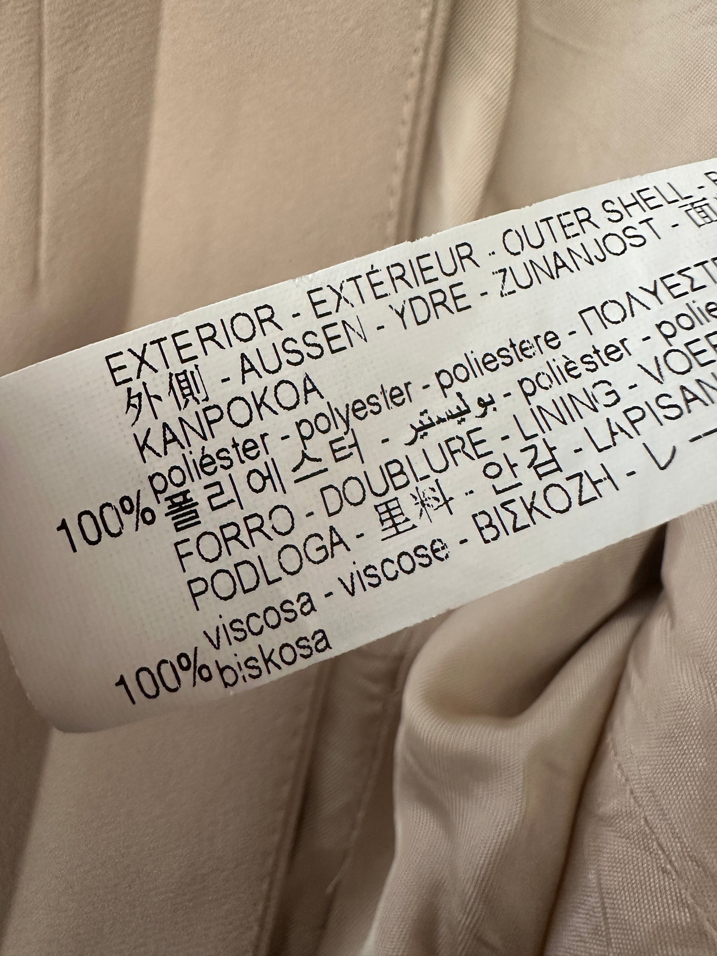 Zara blazer M