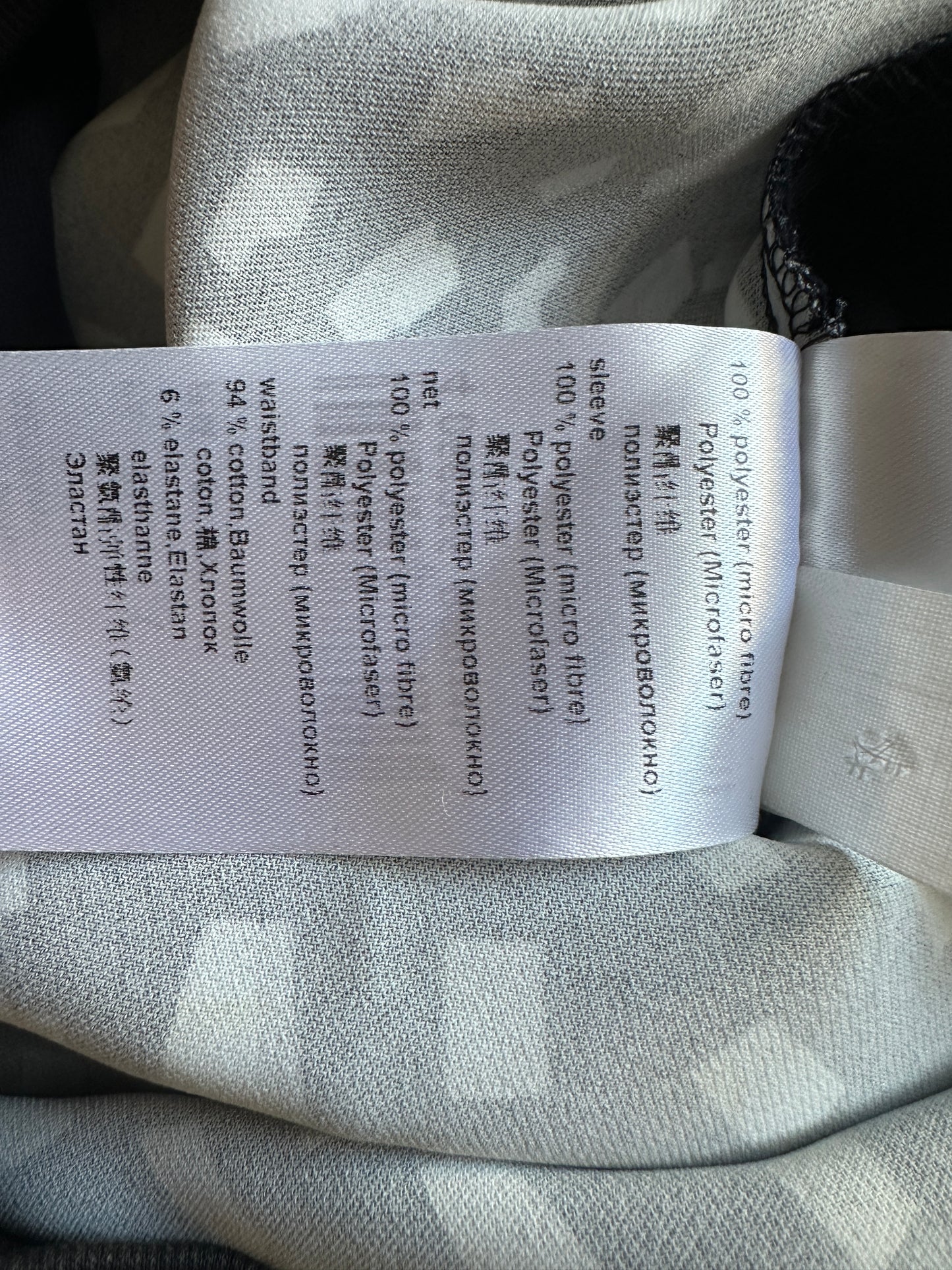 Marc Cain jurk M