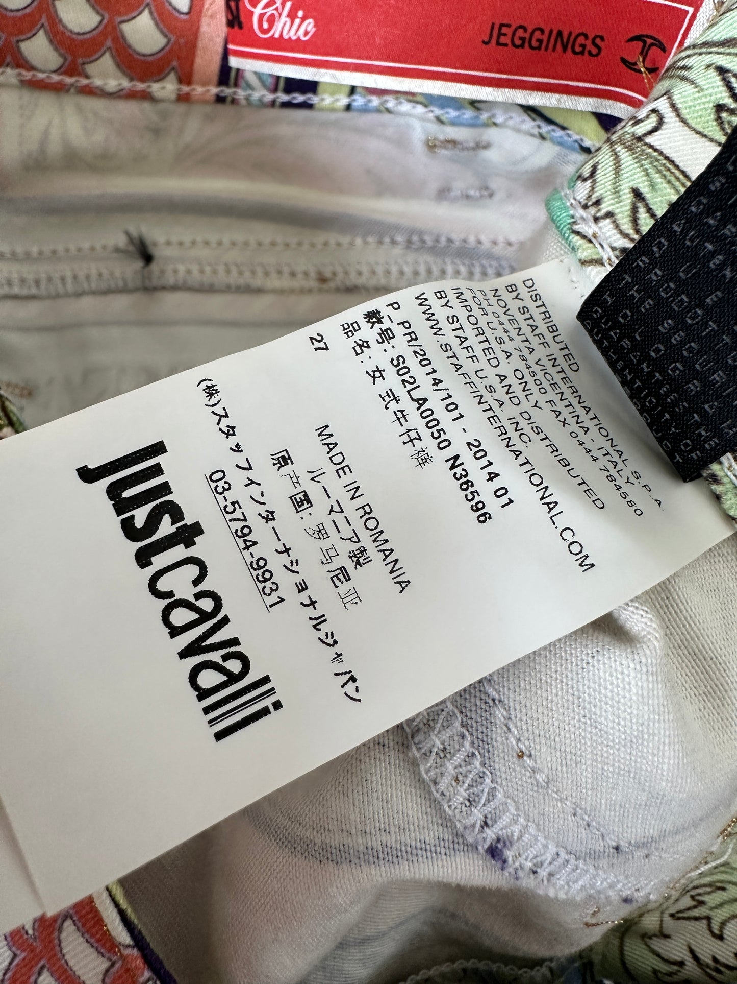 JustCavalli broek 27