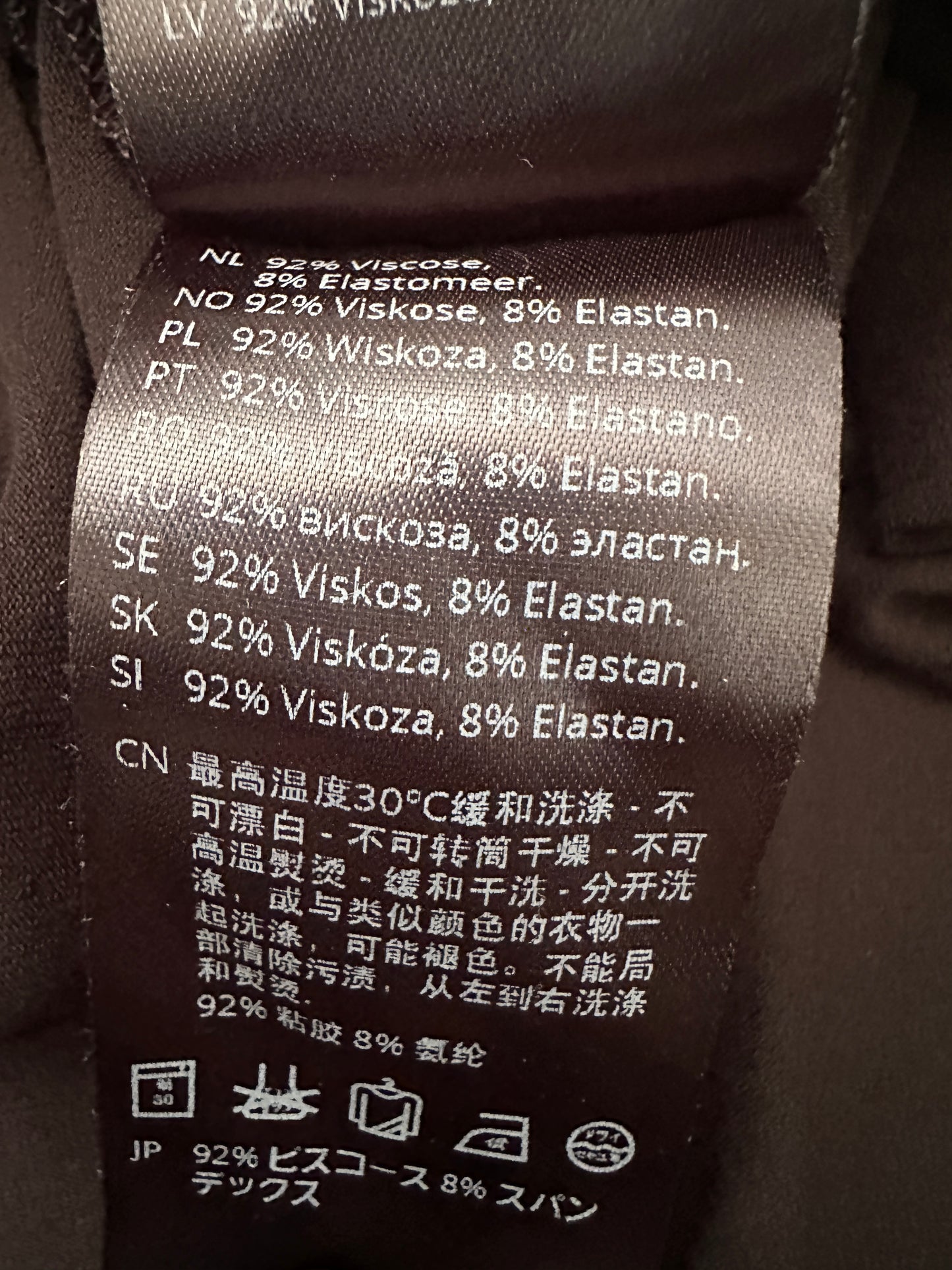 Oska vest M