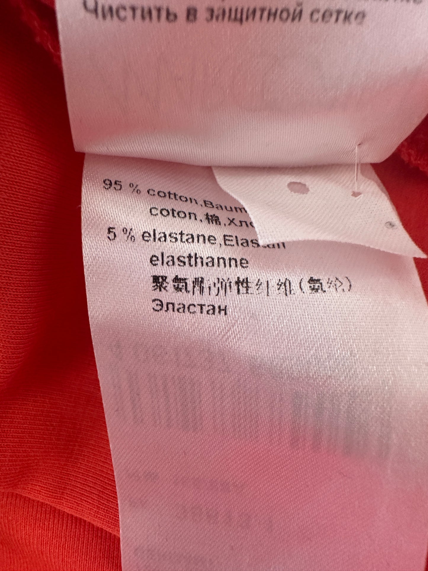 Marc Cain shirt M
