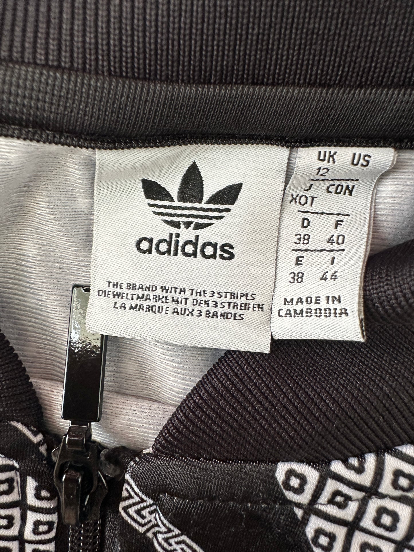 Adidas vest M