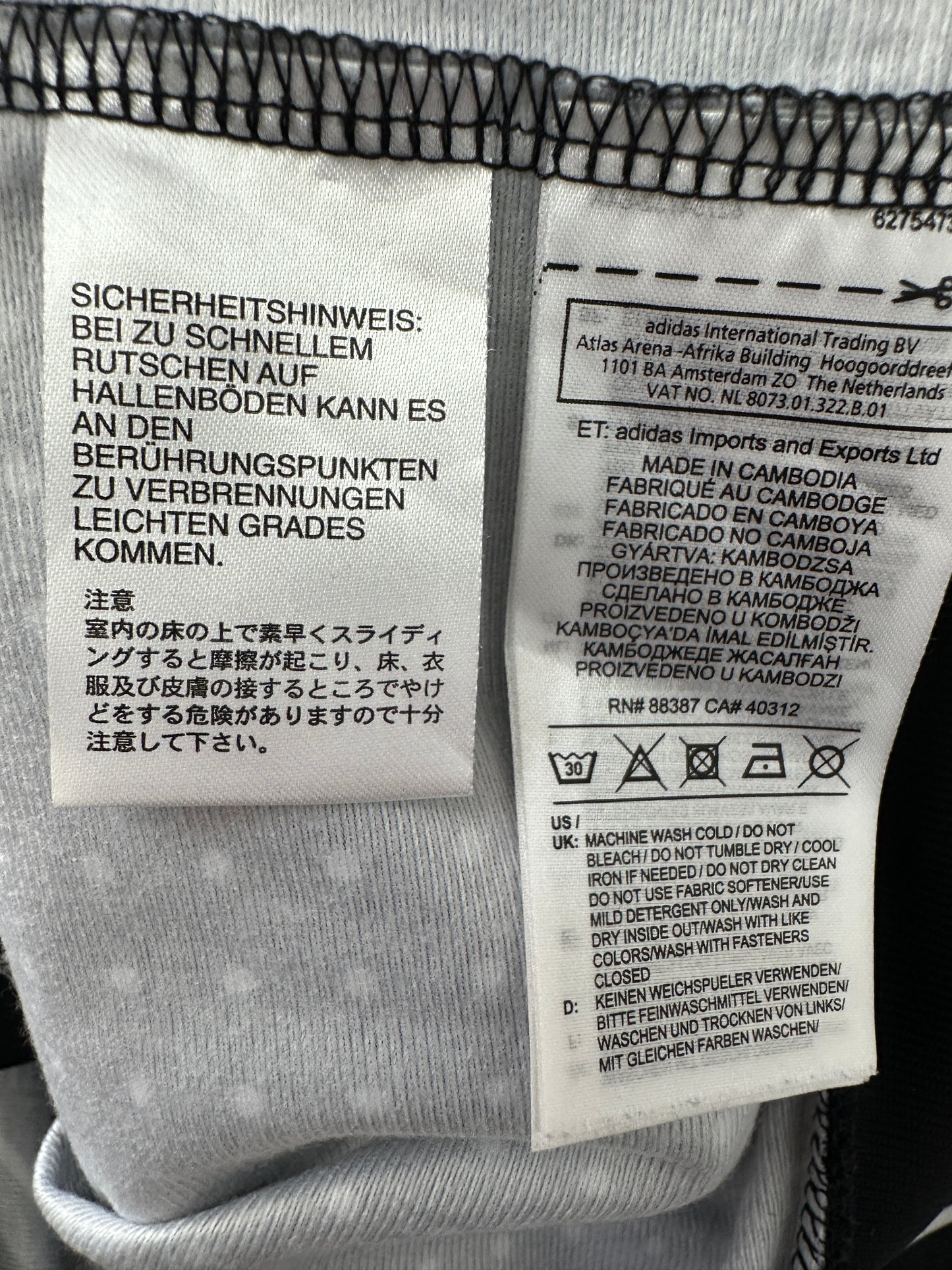 Adidas vest M