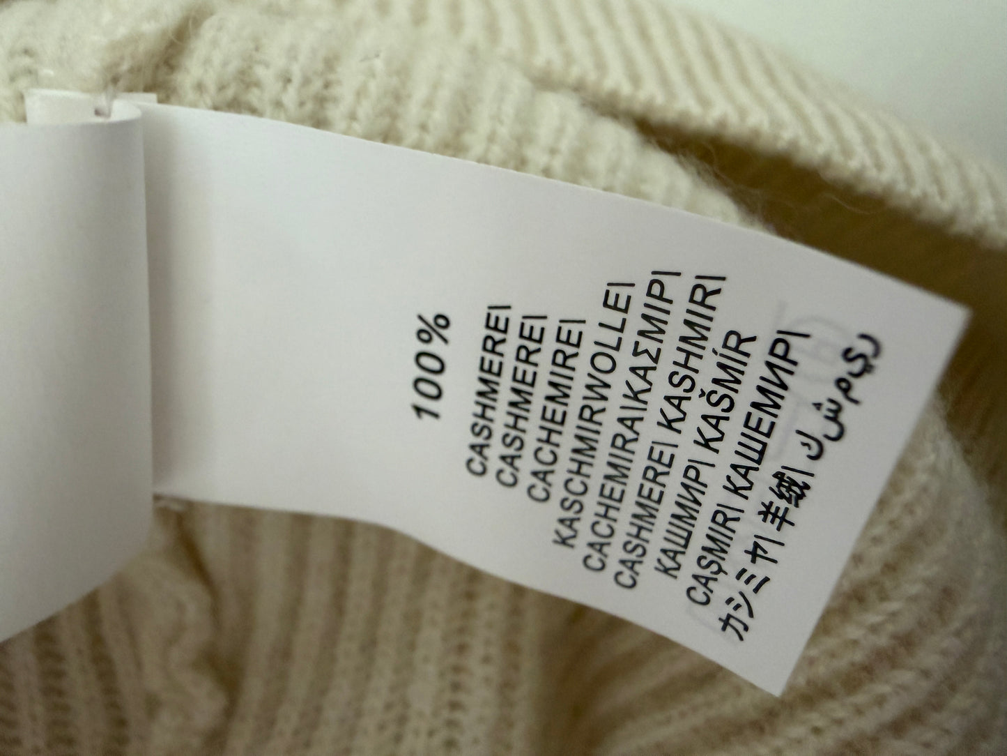 Brunello Cucinelli Pullover L