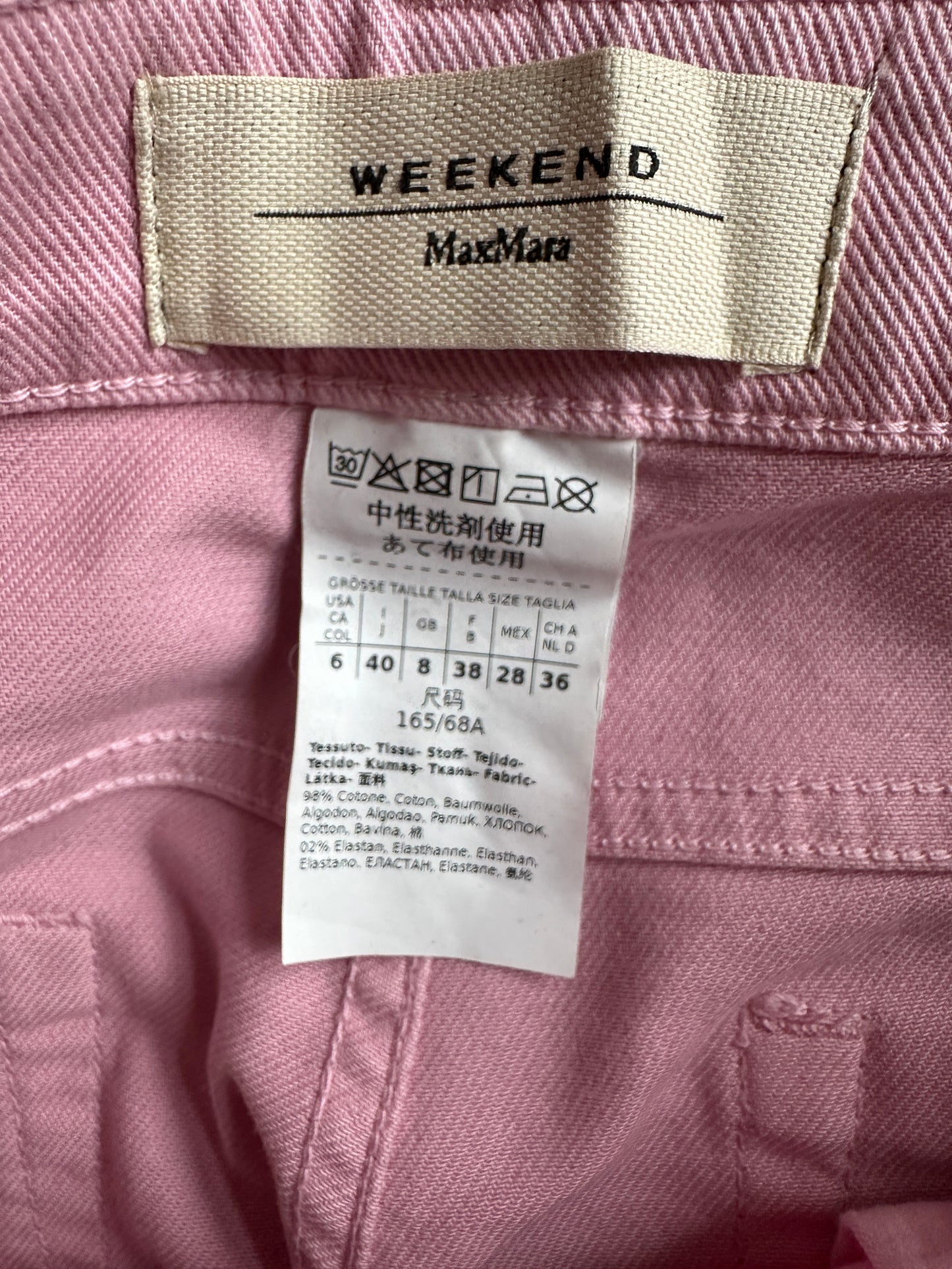 Weekend MaxMara spijkerbroek M