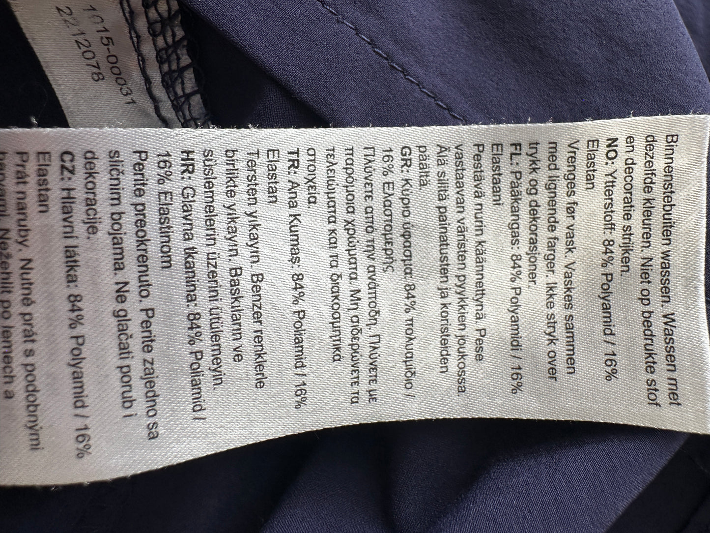 Mammut blouse S