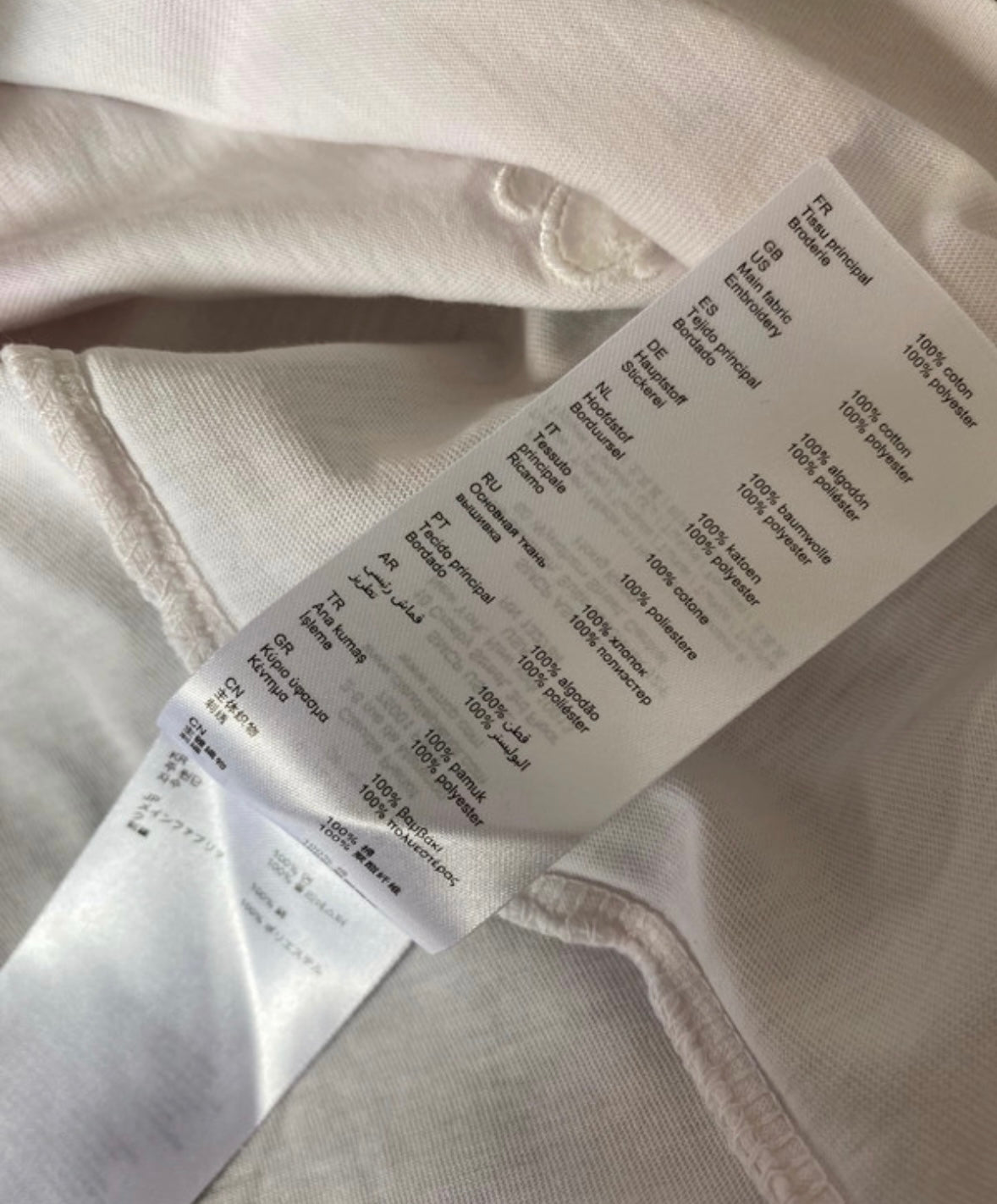 Claudie Pierlot shirt S