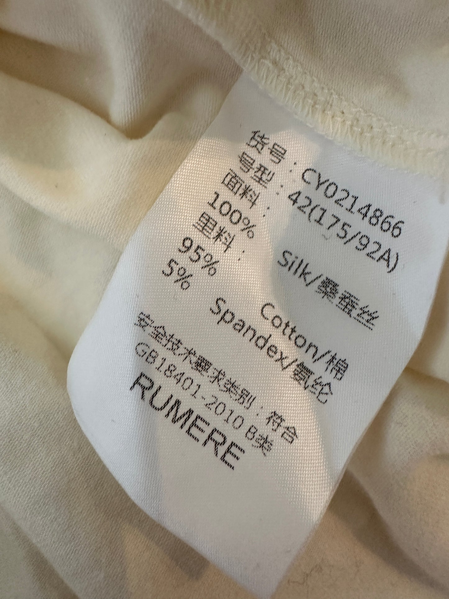 Rumere top M