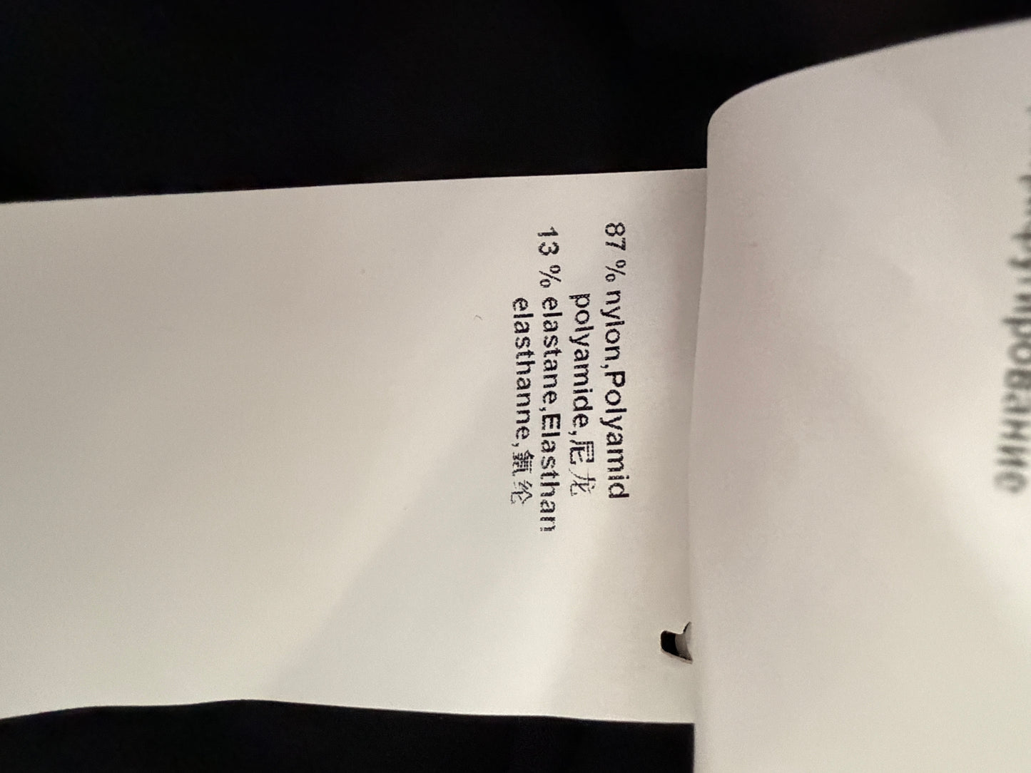 Marc Cain shirt lange mouw XL