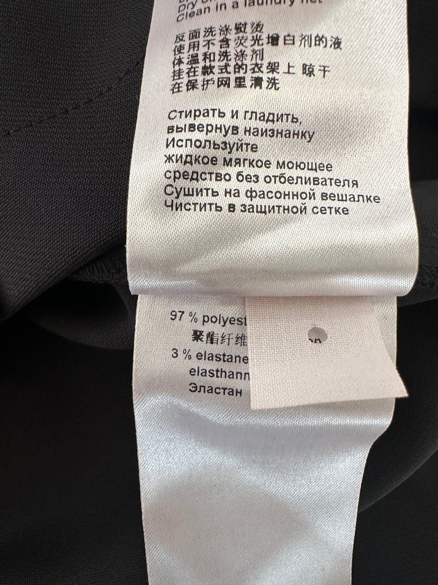 Marc Cain shirt L