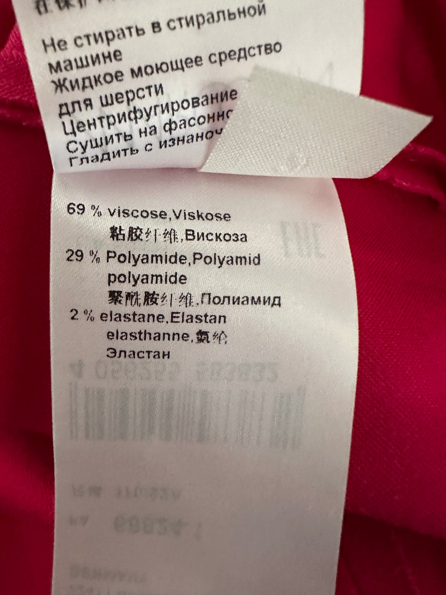 Marc Cain shirt M