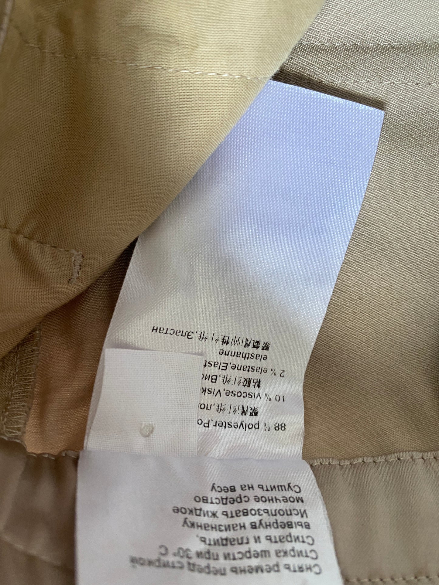 Marc Cain broek M