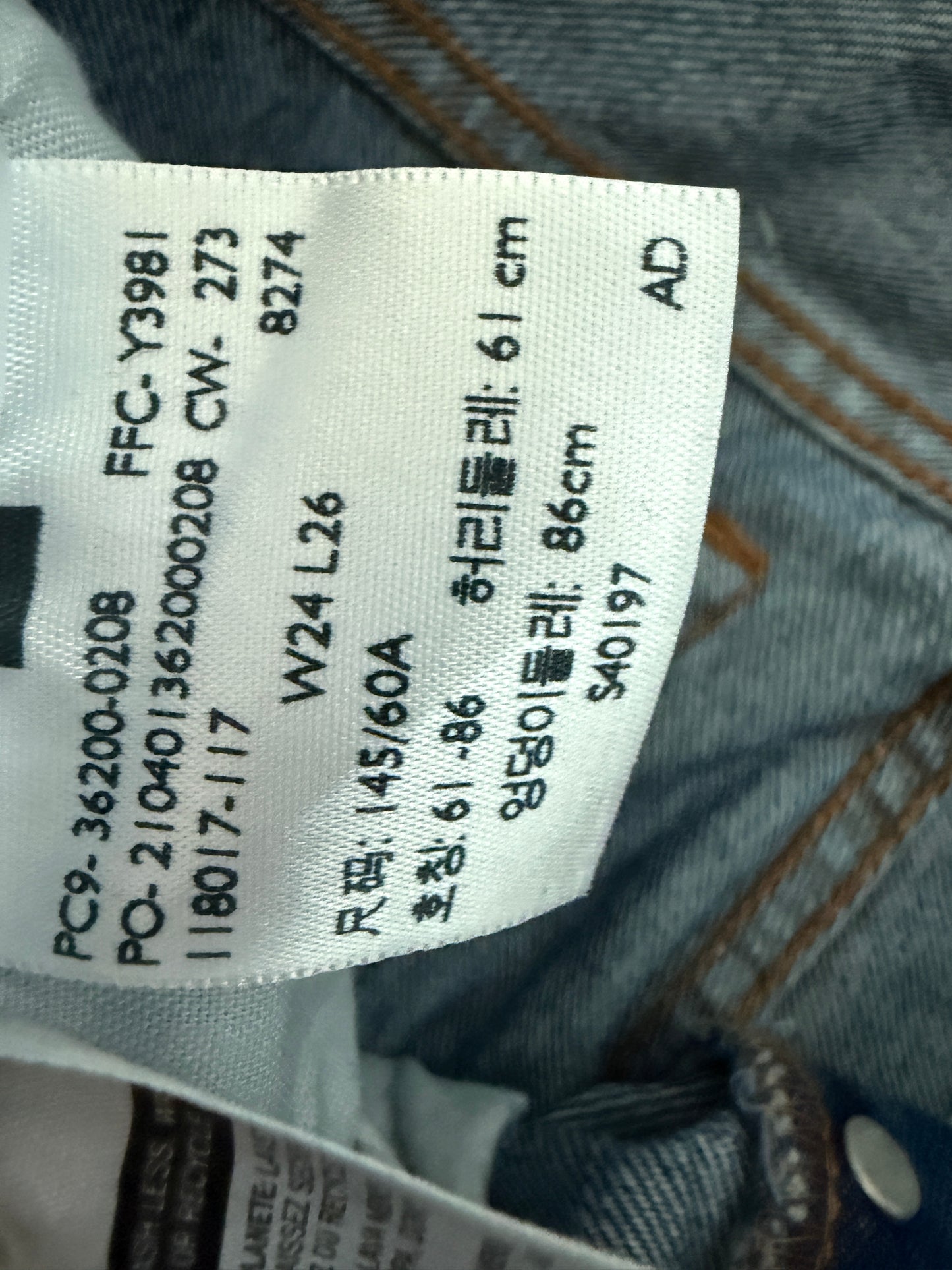 Levi's spijkerbroek 24-26