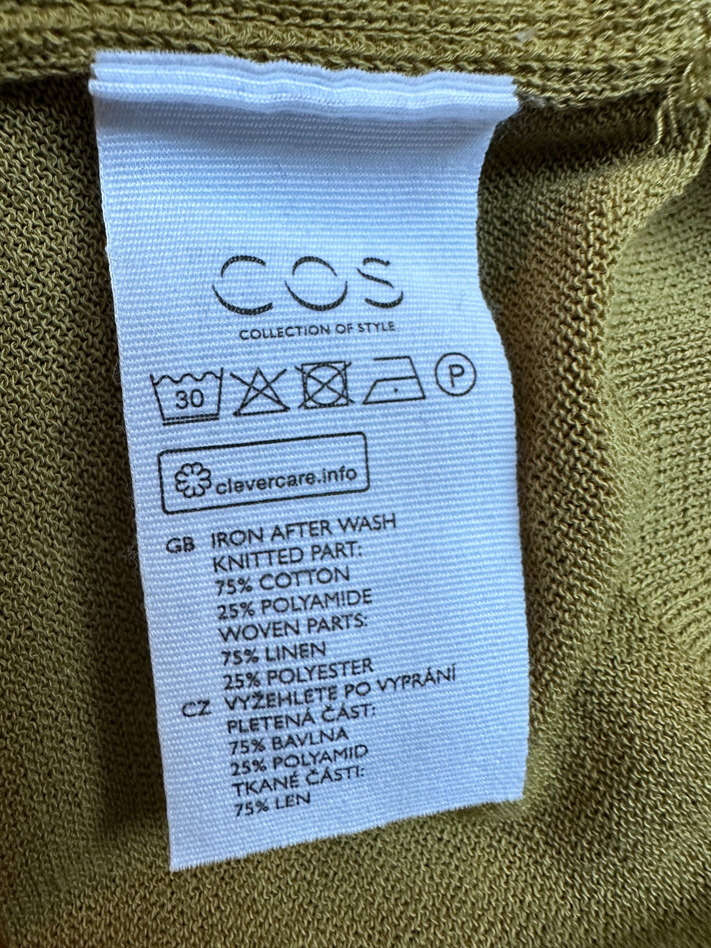 COS vest S