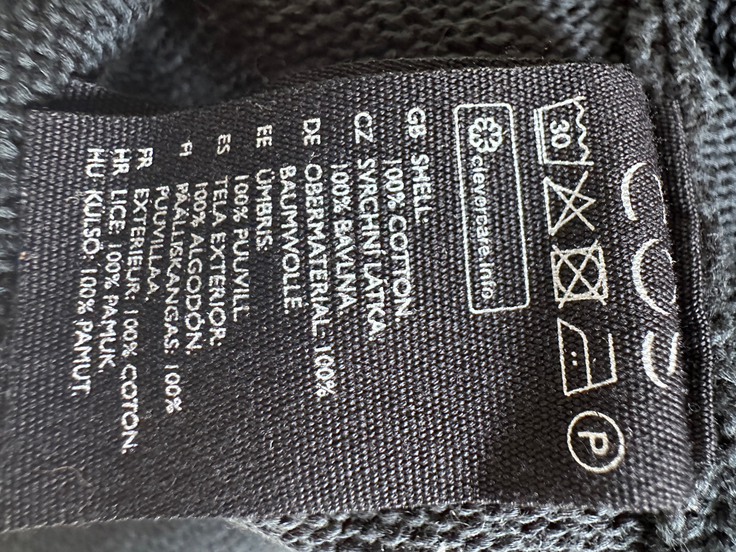 COS vest XS