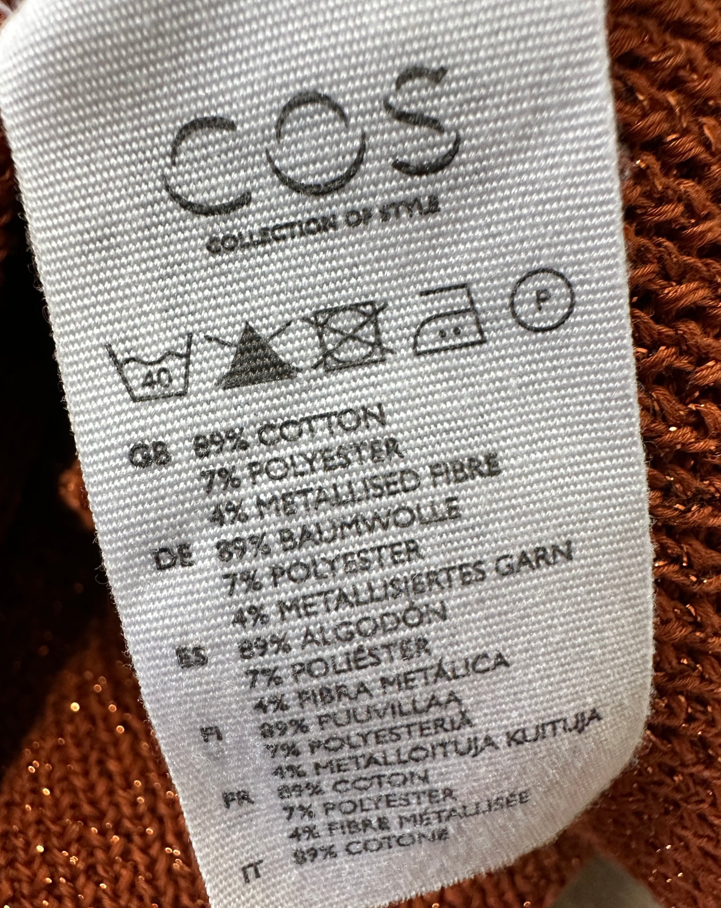 COS vest XS