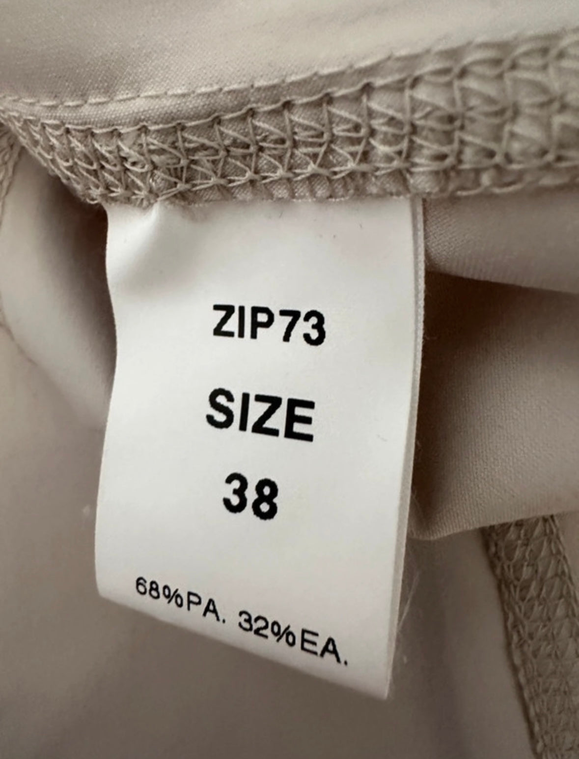 Zip73 blazer S