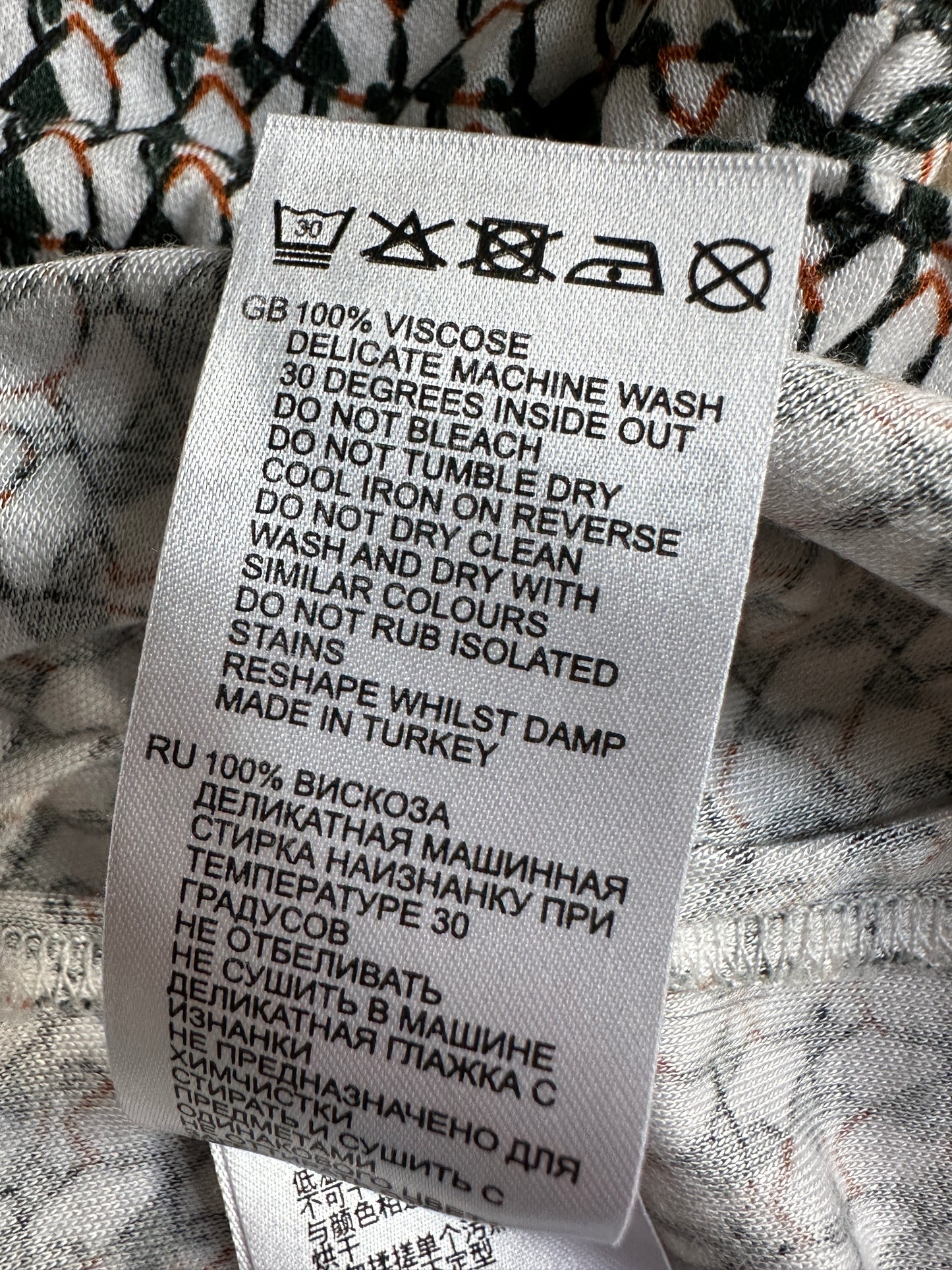 Reiss top M