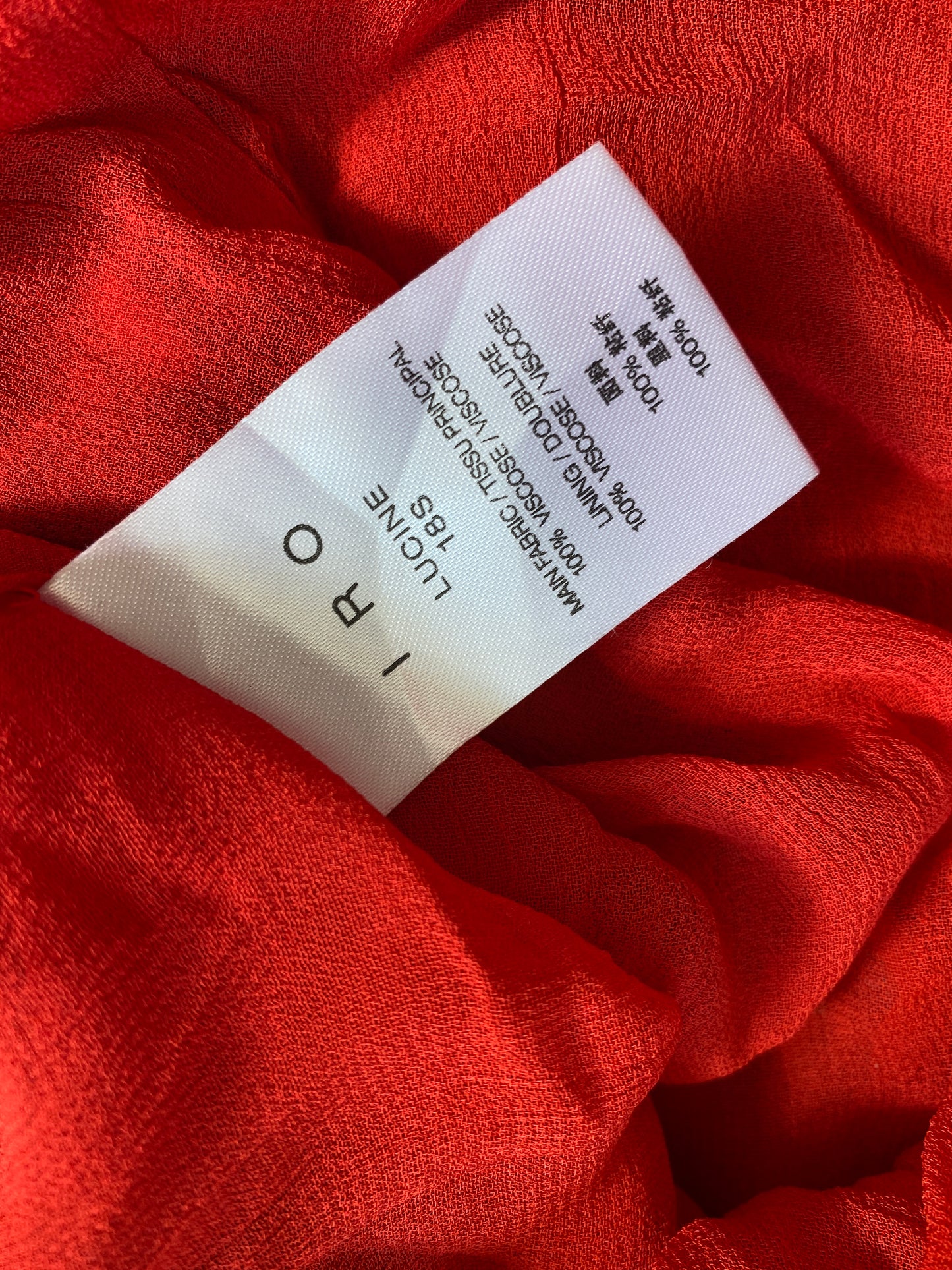 Iro dress S