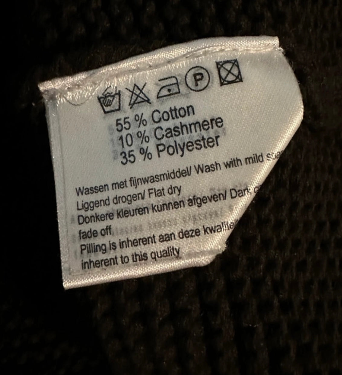 Vanilia vest S