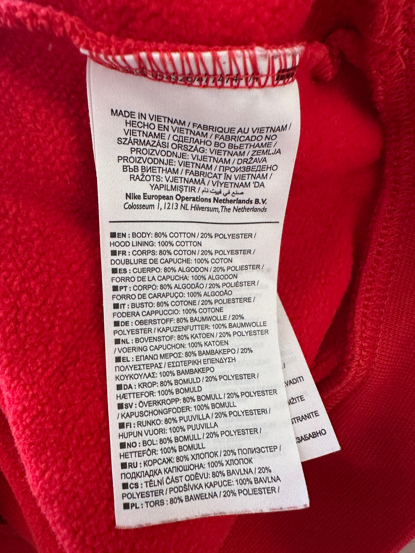 Nike hoodie S