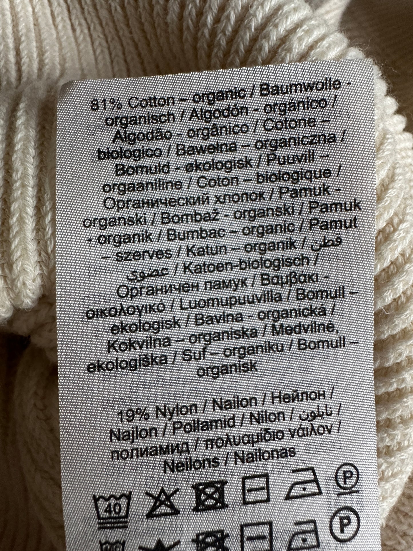 Selected Femme vest XS