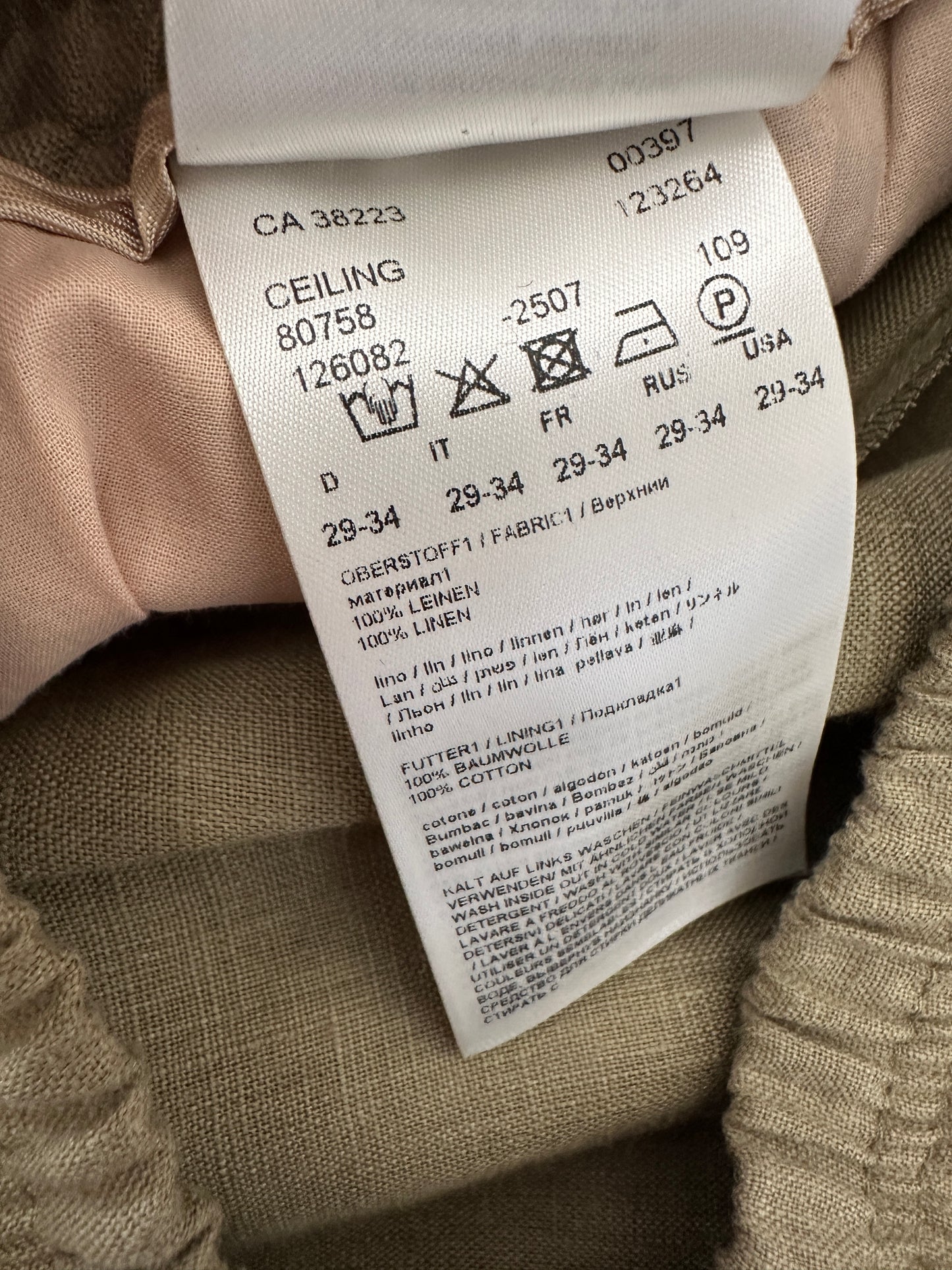 Drykorn broek M