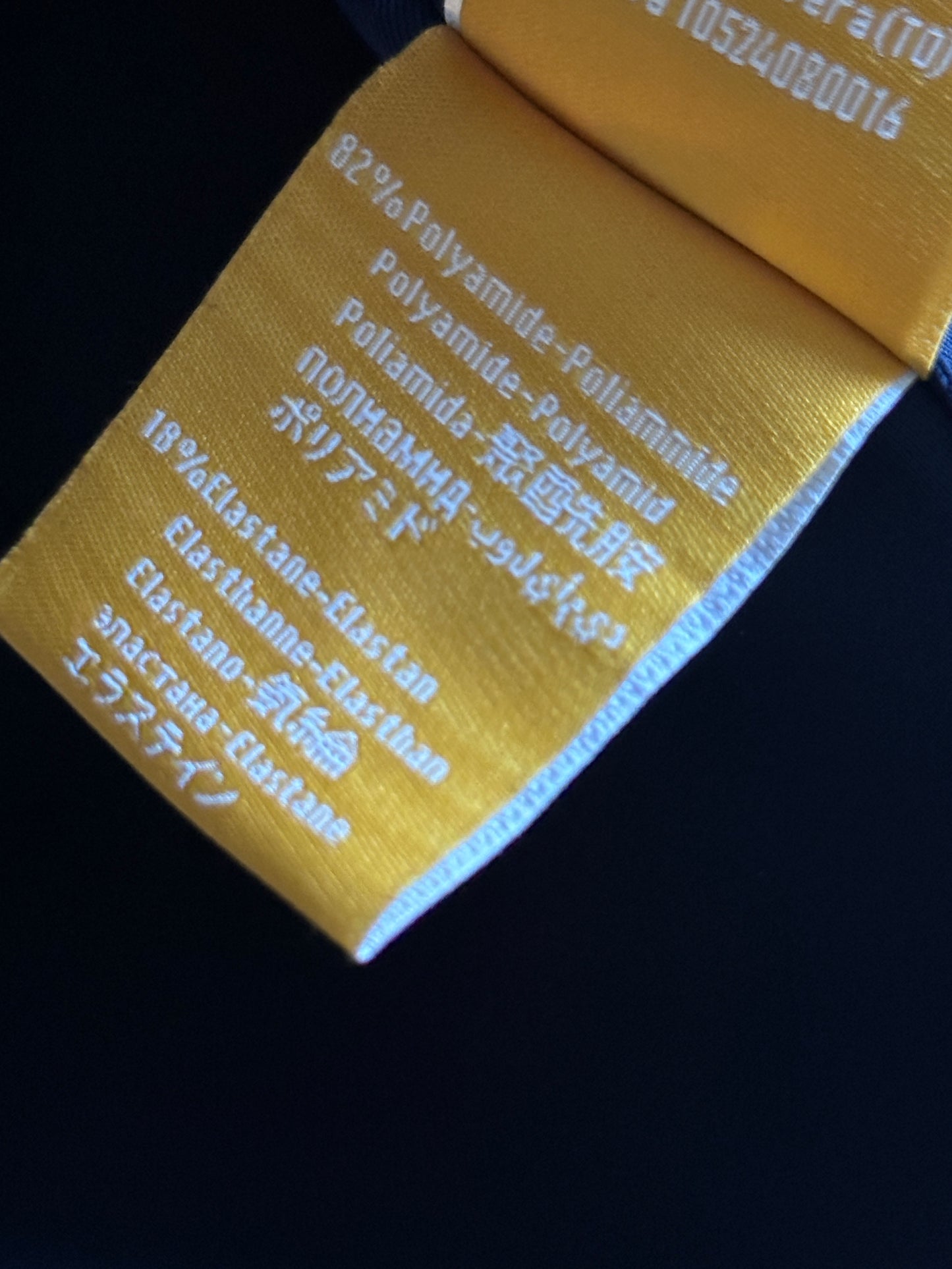 Ewooluzione vest L