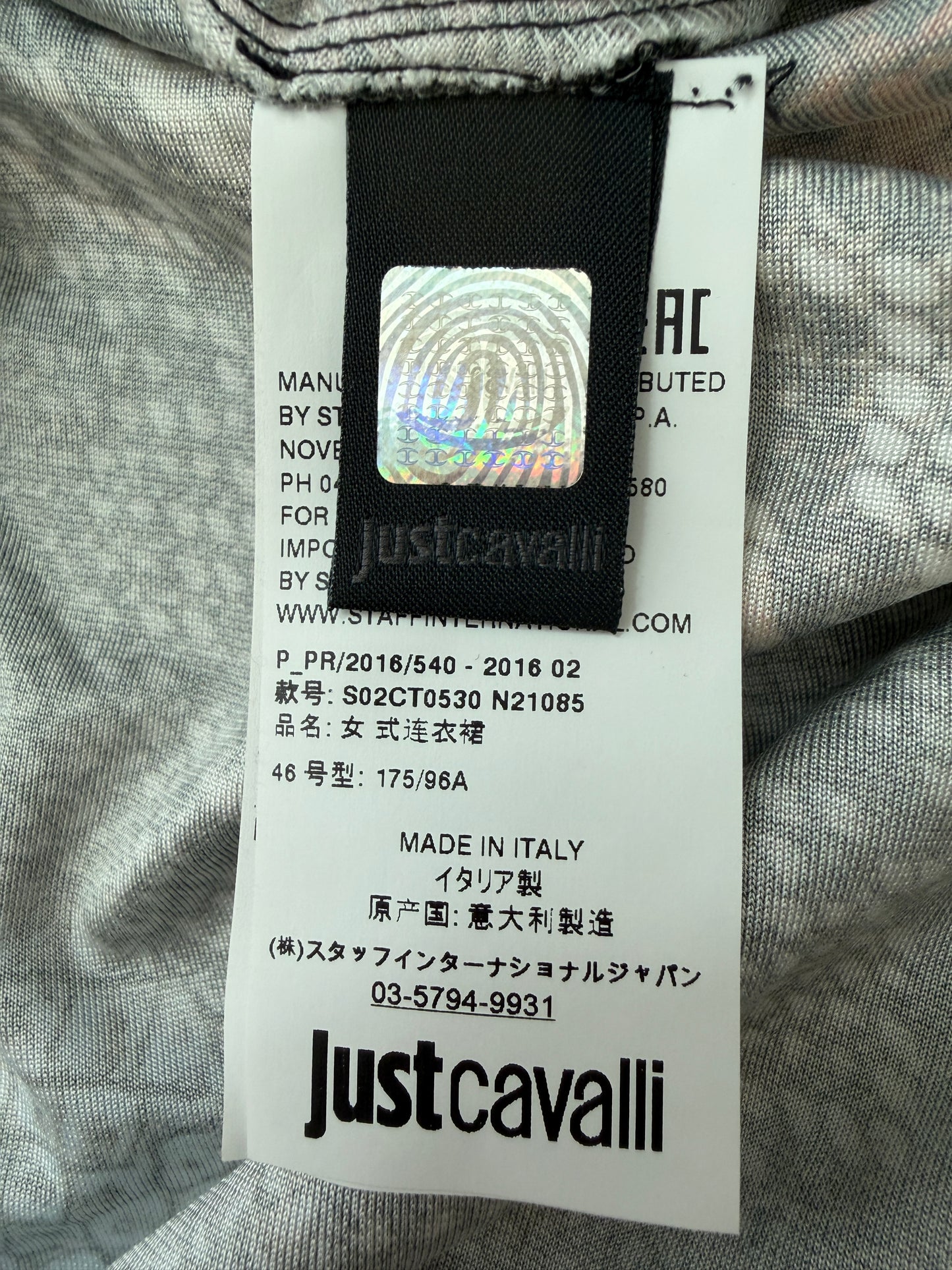 Just Cavalli dress M