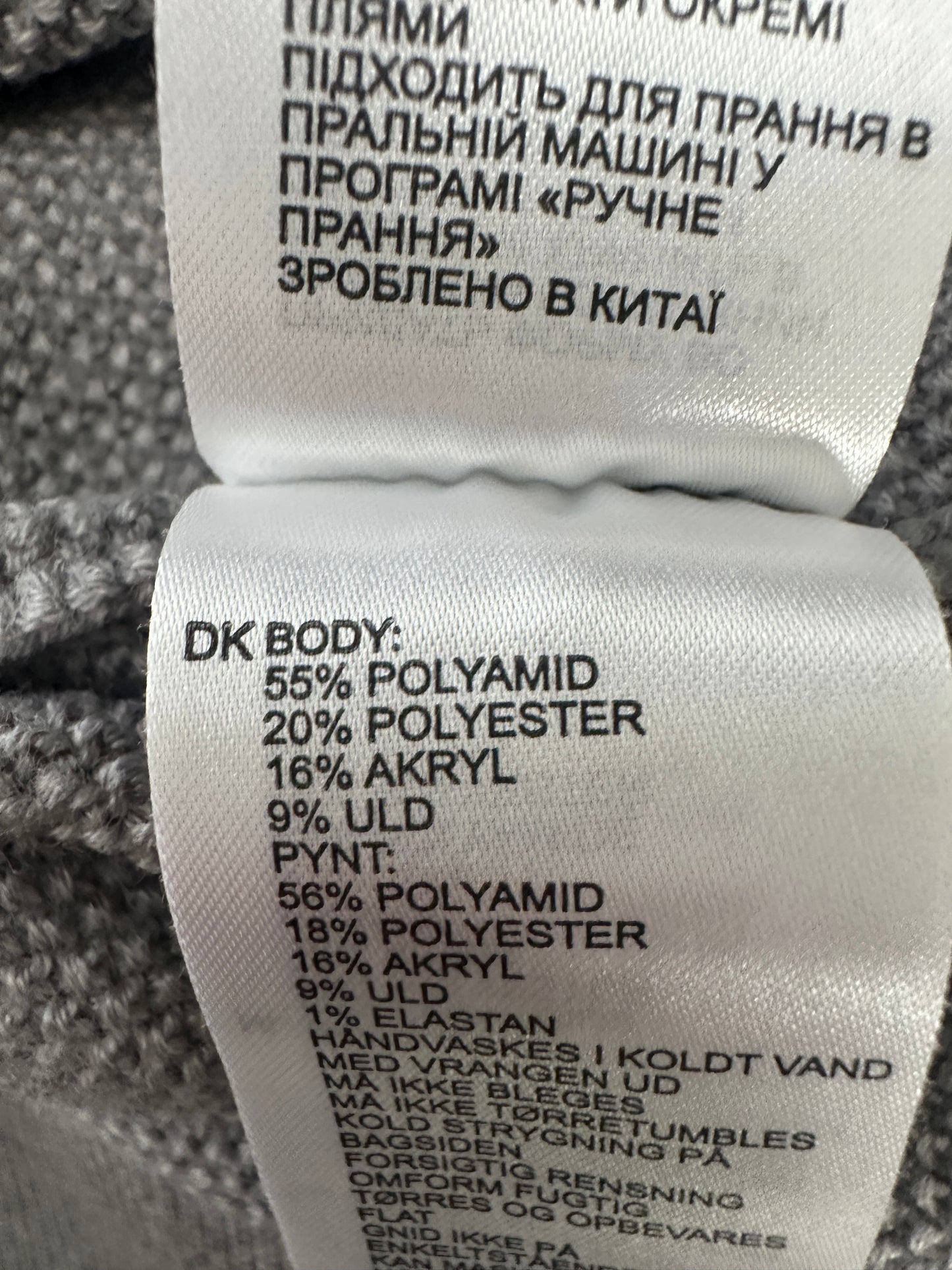 Reiss trui XL