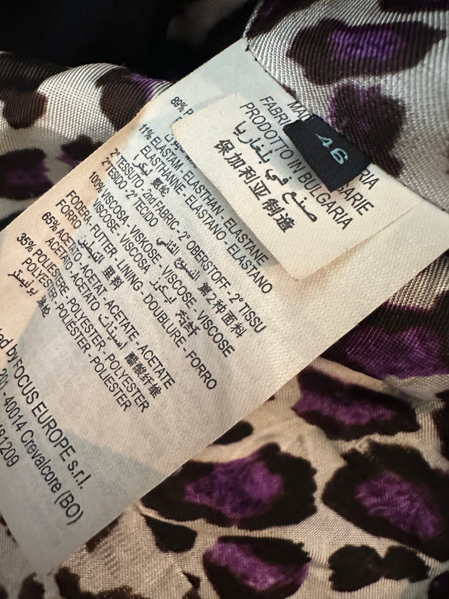 Guess blazer S