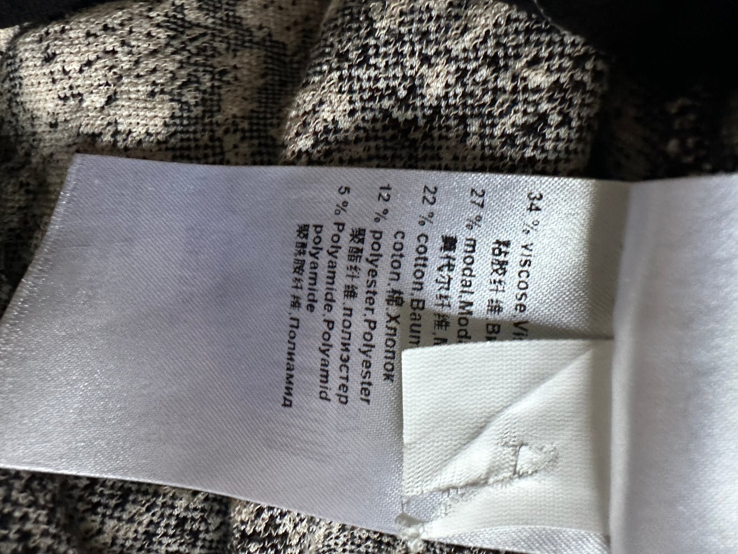 Marc Cain vest M