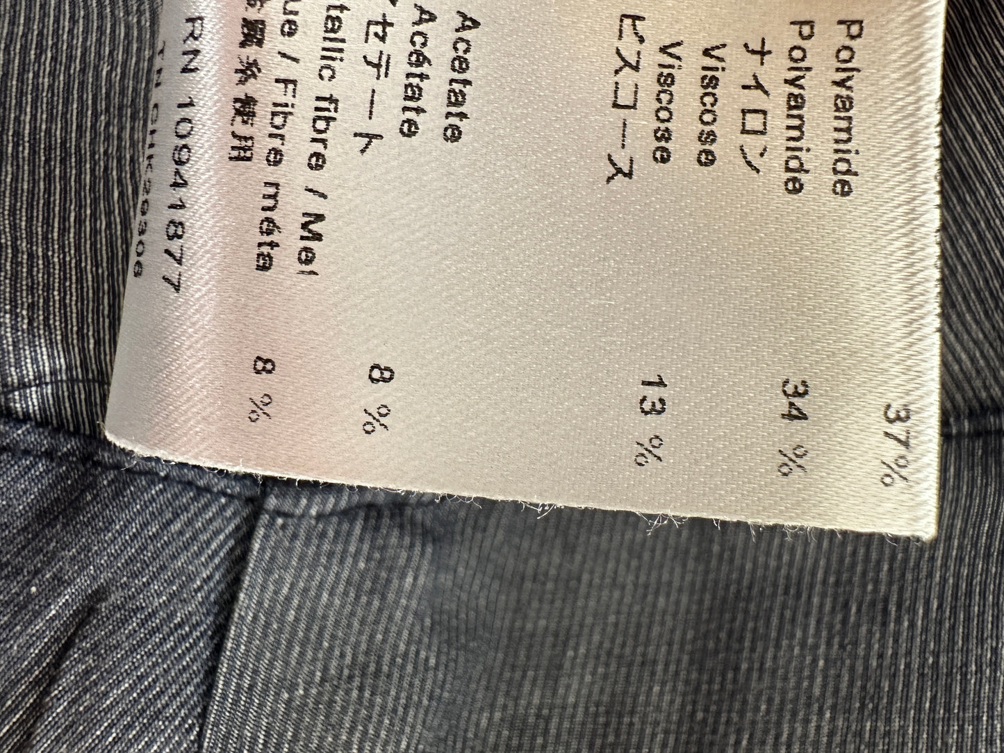Anne Fontaine blazer M