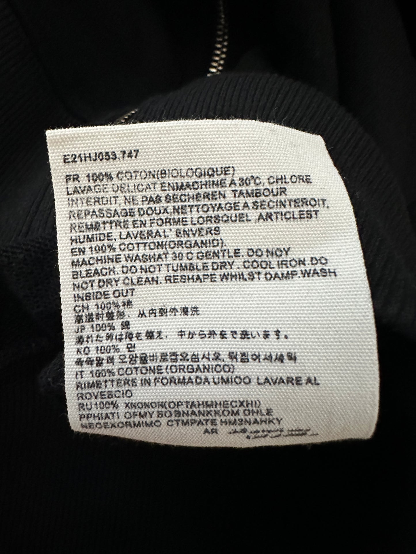 Ami vest M