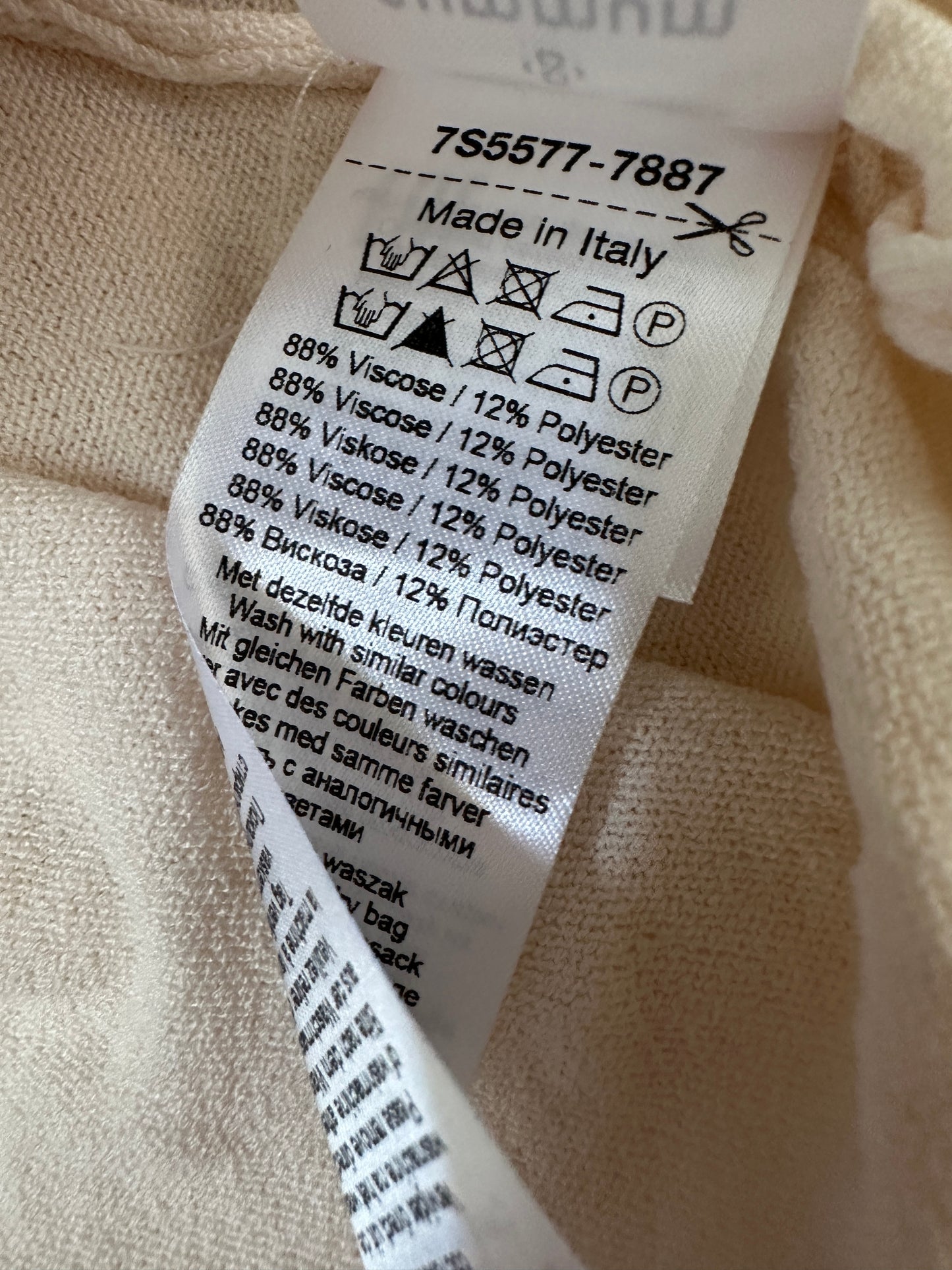 Summum vest S